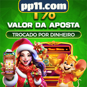 pp11.com Rebate