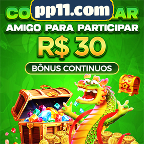 pp11.com Ganhe R$ 100,00 Gratis