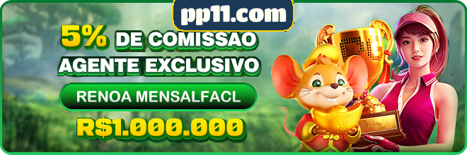 Compartilhar